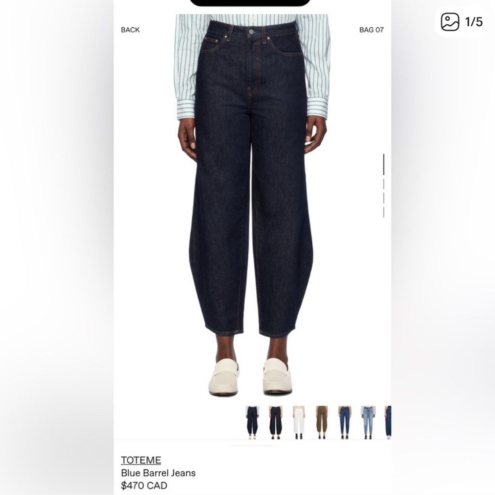 Toteme Dark Blue Wide Leg Jeans